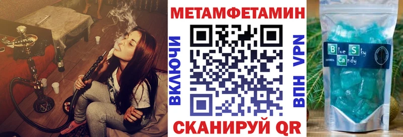 это официальный сайт  Сланцы  АМФ Розовый 