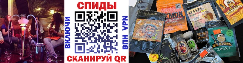 БУТИРАТ вода  где купить наркоту  Сланцы 