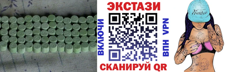 Ecstasy бентли  omg   Сланцы 