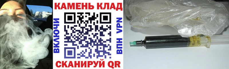 MEGA ССЫЛКА сколько стоит Сланцы ГАШИШ hashish