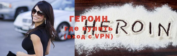 винт Белоозёрский