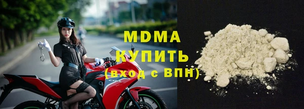 винт Белоозёрский