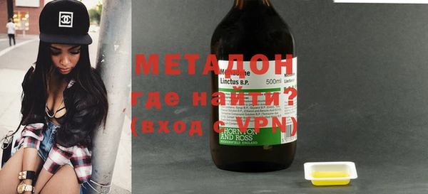 винт Белоозёрский