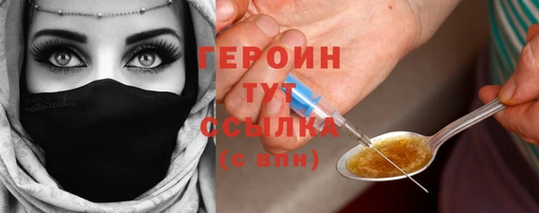 кокаин колумбия Беломорск