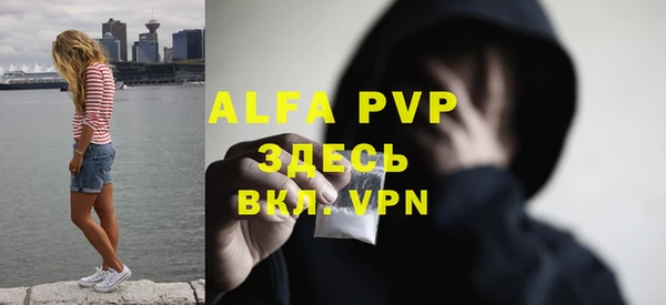 кокаин колумбия Беломорск
