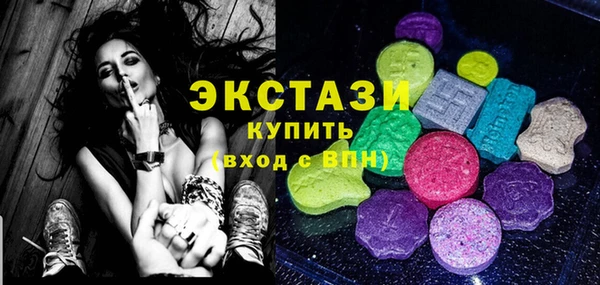 кокаин колумбия Беломорск