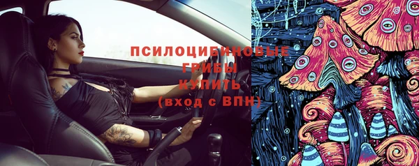 кокаин колумбия Беломорск