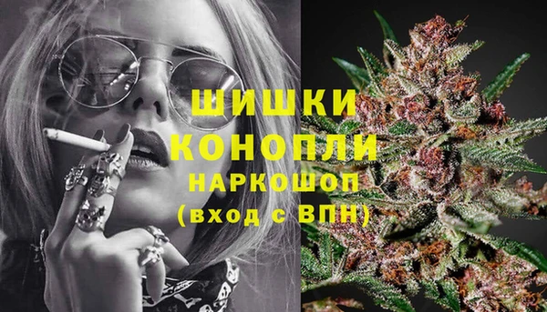 кокаин колумбия Беломорск