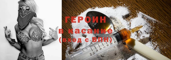 винт Белоозёрский