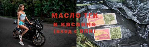 винт Белоозёрский