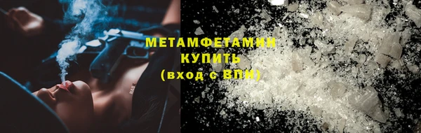 эйфоретик Ростов