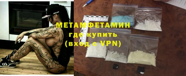 винт Белоозёрский